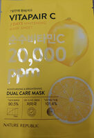 Vitapair C Mask Sheet - Product - en