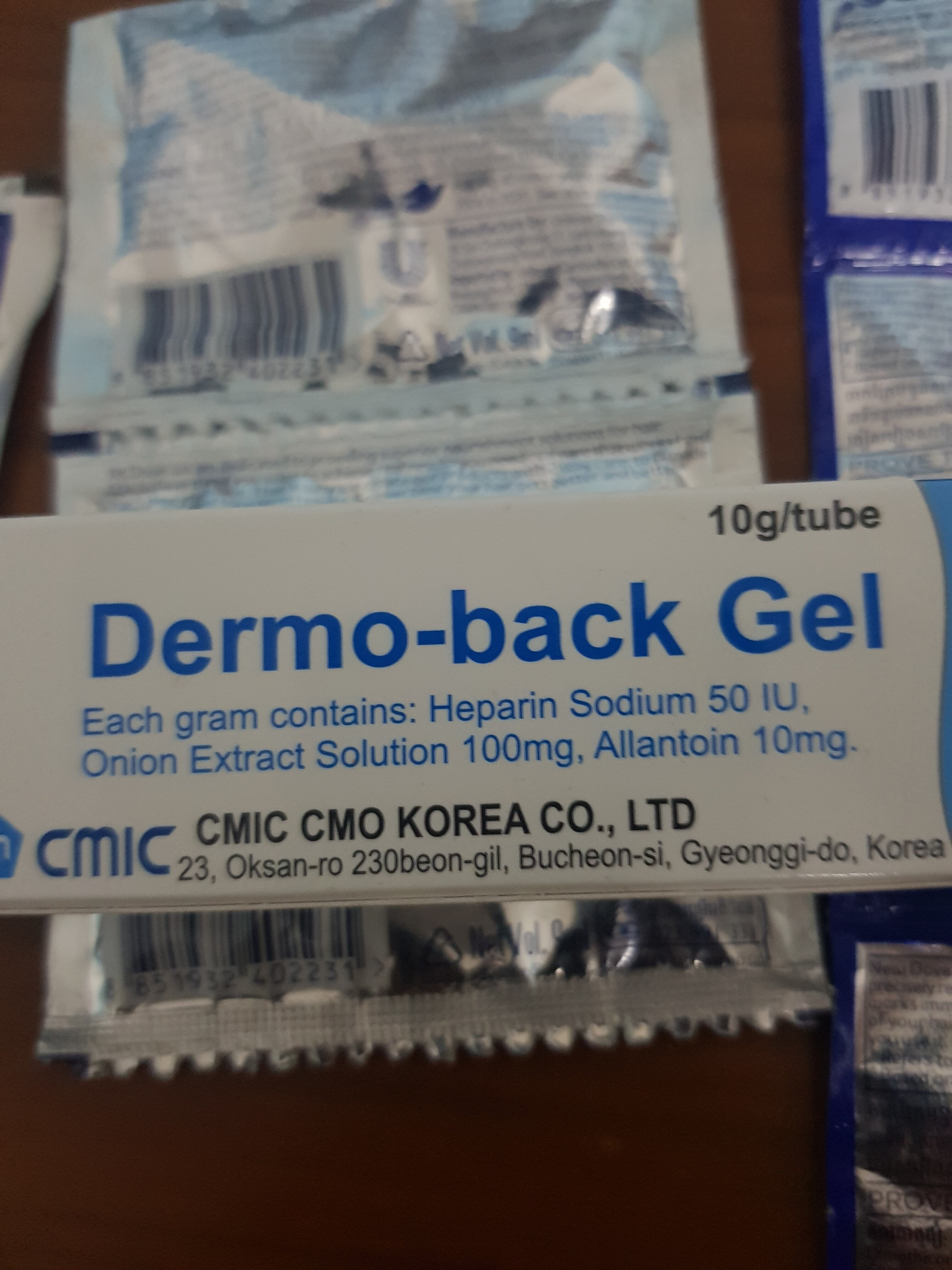 dermo-back gel - 製品 - en