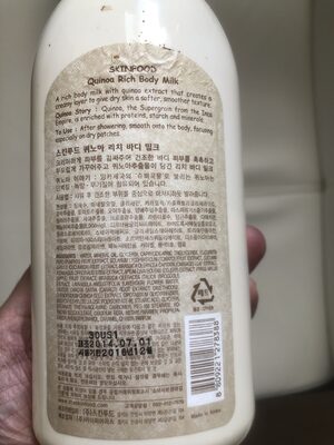 Quinoa Rich Body Milk - Product - en