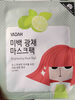 Yadah Brightening Mask Pack - Product