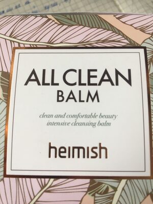 All clean balm - Product