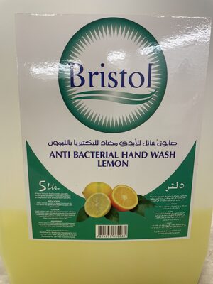 Bristol - Produto - en