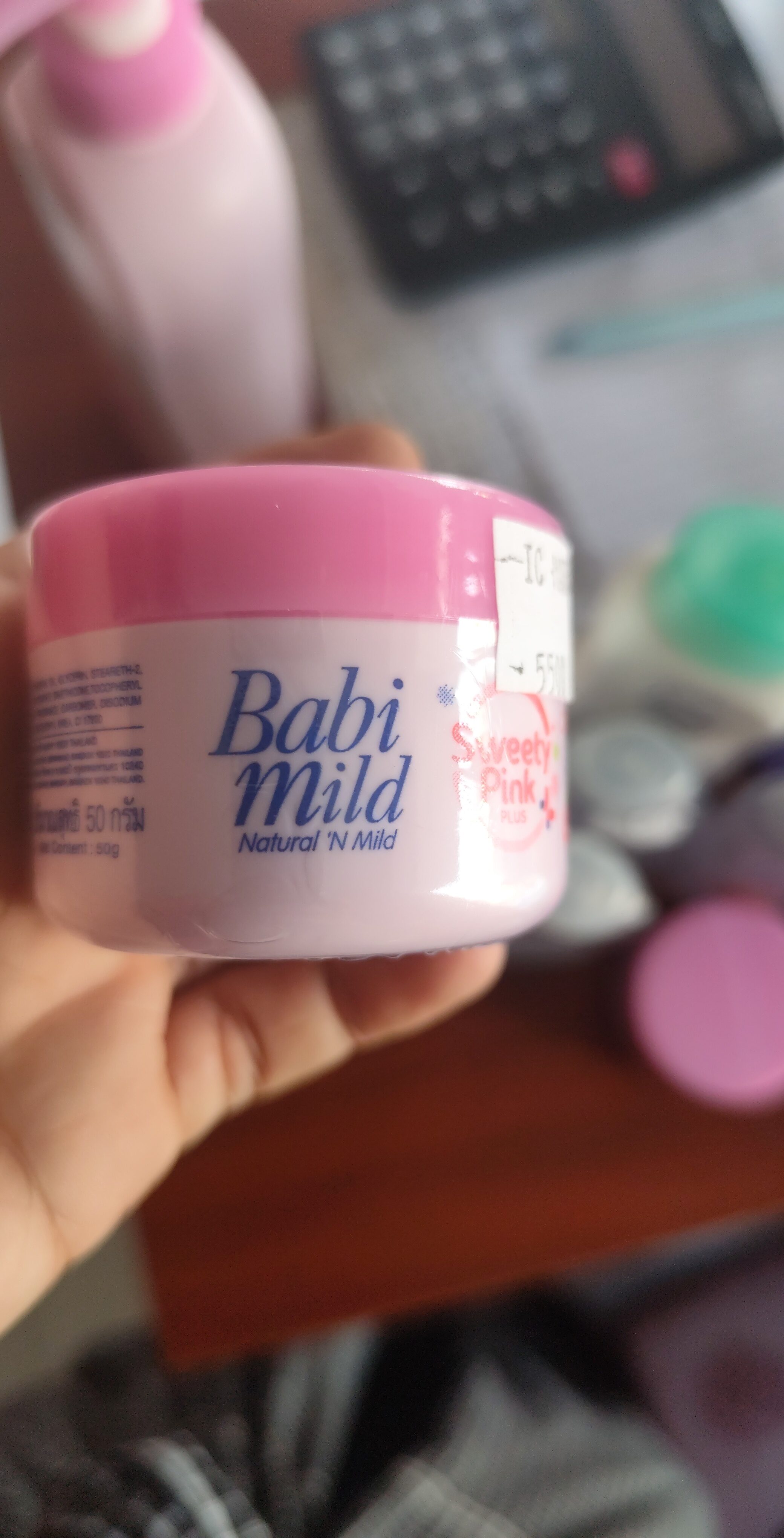 Babi Mild cream - Product - en
