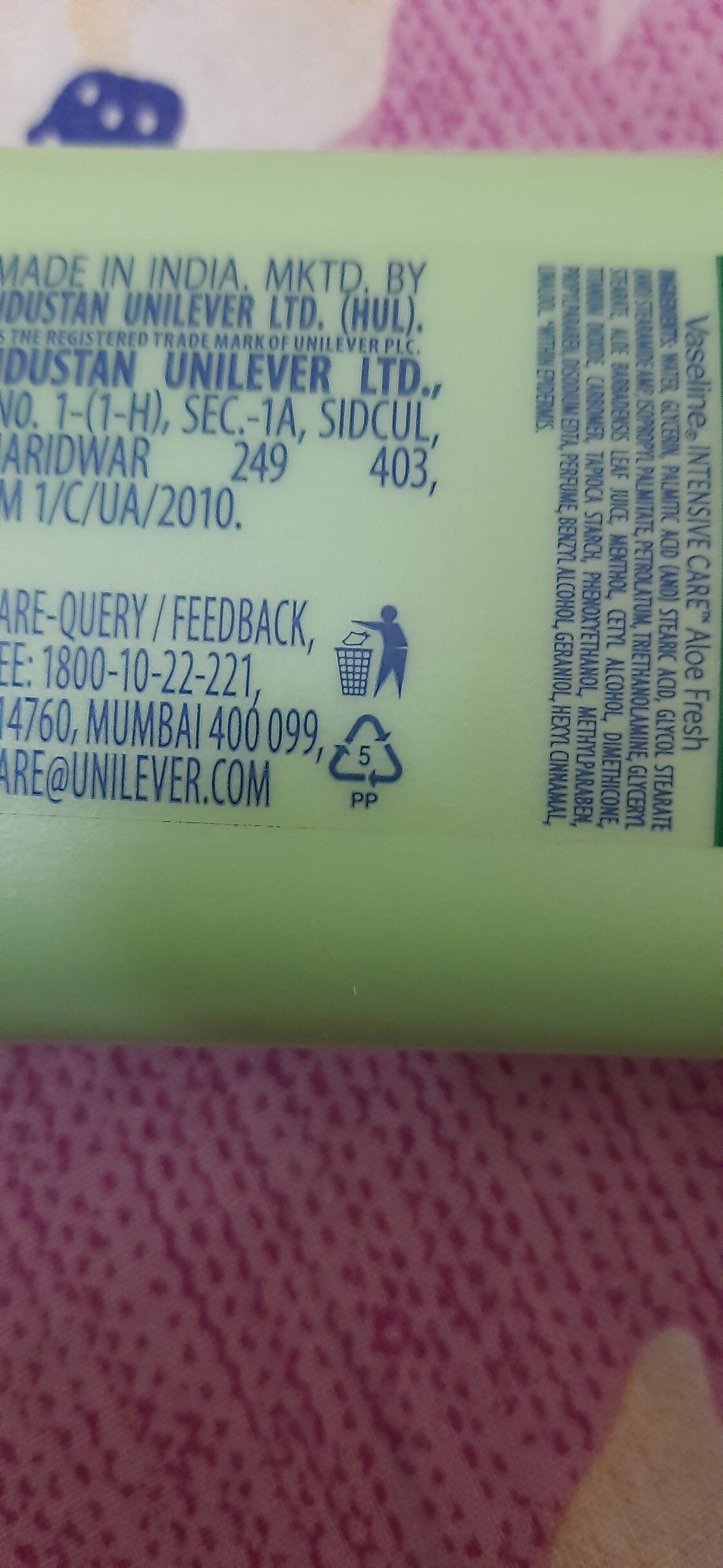  - Recycling instructions and/or packaging information - en