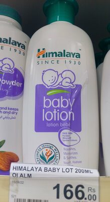 Himalaya baby lotion 200,ml oi am - מוצר - en