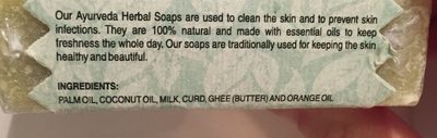 Panchagavya Ayuvedic & Herbal Soap - Ingredients - fr