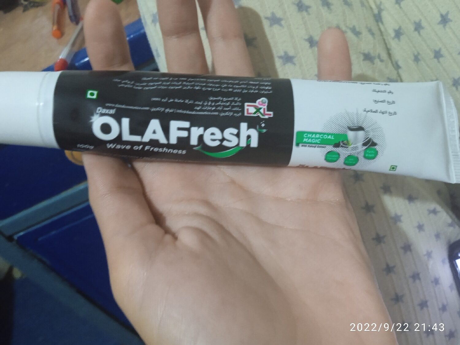 olafresh - Produkt - xx