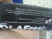 olafresh - Ingredients - xx