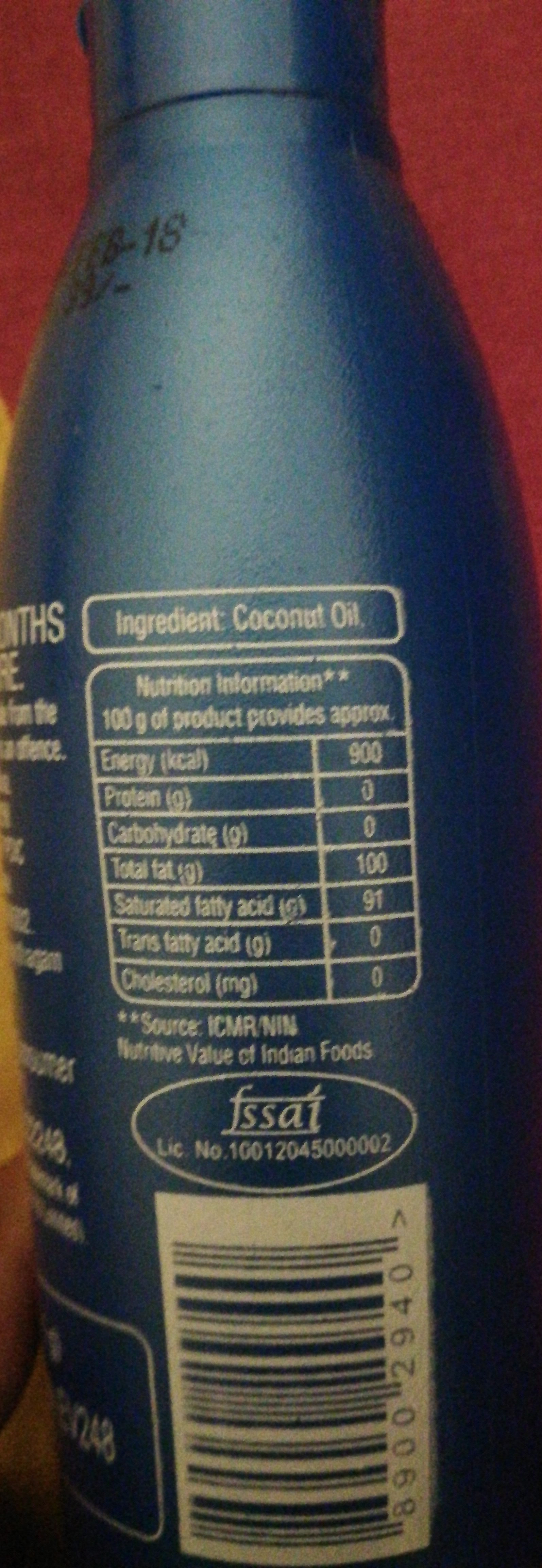 coconut oil - Ingrédients - en