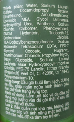 pomelo shampoo - Ingredientes