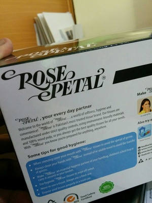 Rose ePetal - Product
