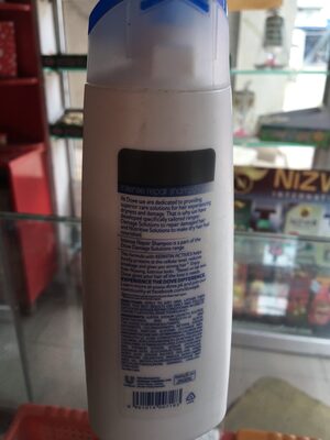 dove nutritive shampoo - Inhaltsstoffe - en