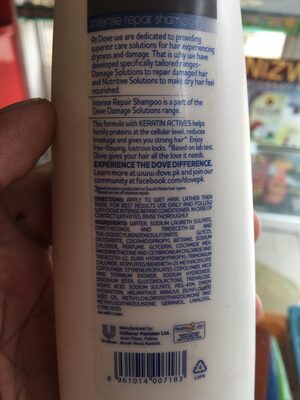 dove nutritive shampoo - הנחיות מיחזור ו/או פרטי אריזה - en