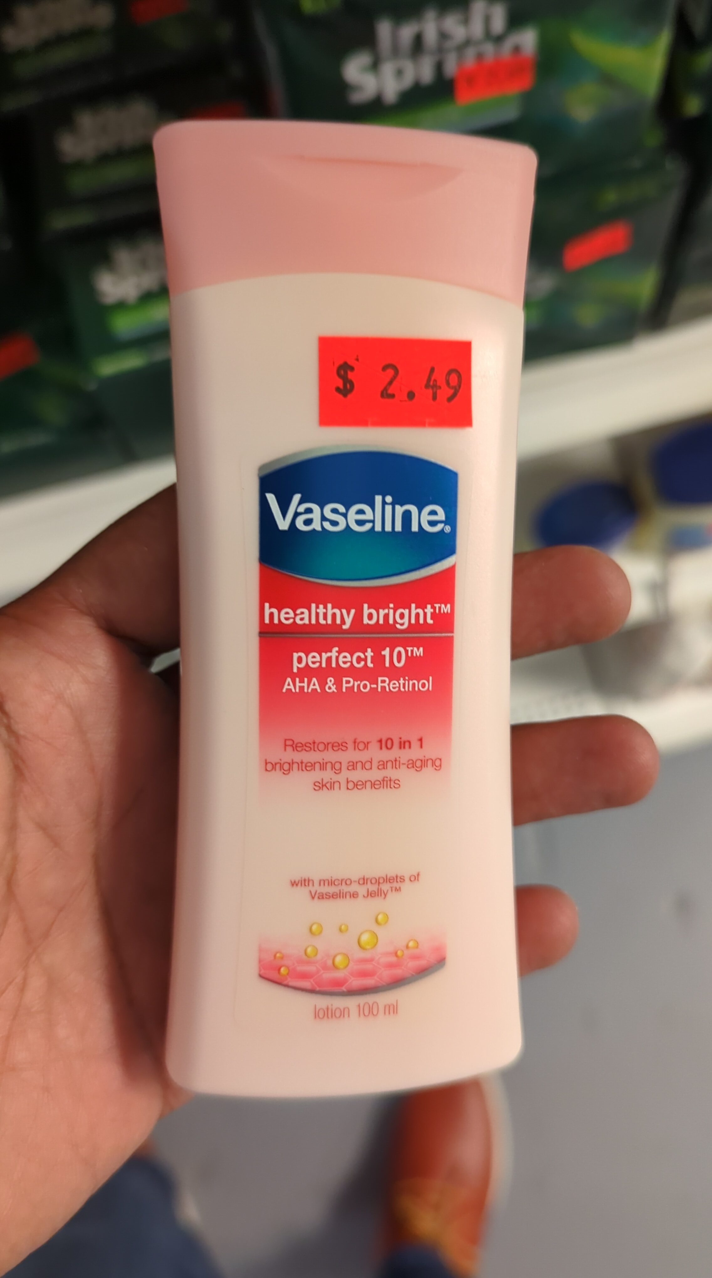 Vaseline - 製品 - en