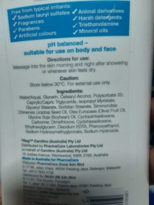 sensitive skin cream - Ingredients