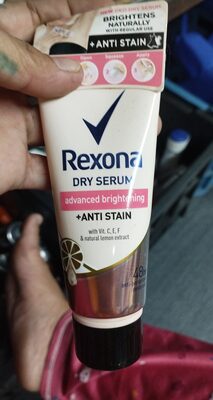 Rexona dry serum - 1